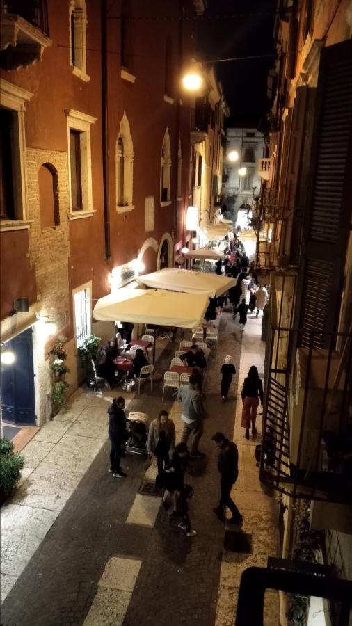Marconi Rooms Loggia Delle Erbe Верона Экстерьер фото